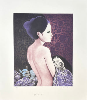 - Sumire-iro no Kyushifu '88 (Violet-Colored Rest Note '88) -