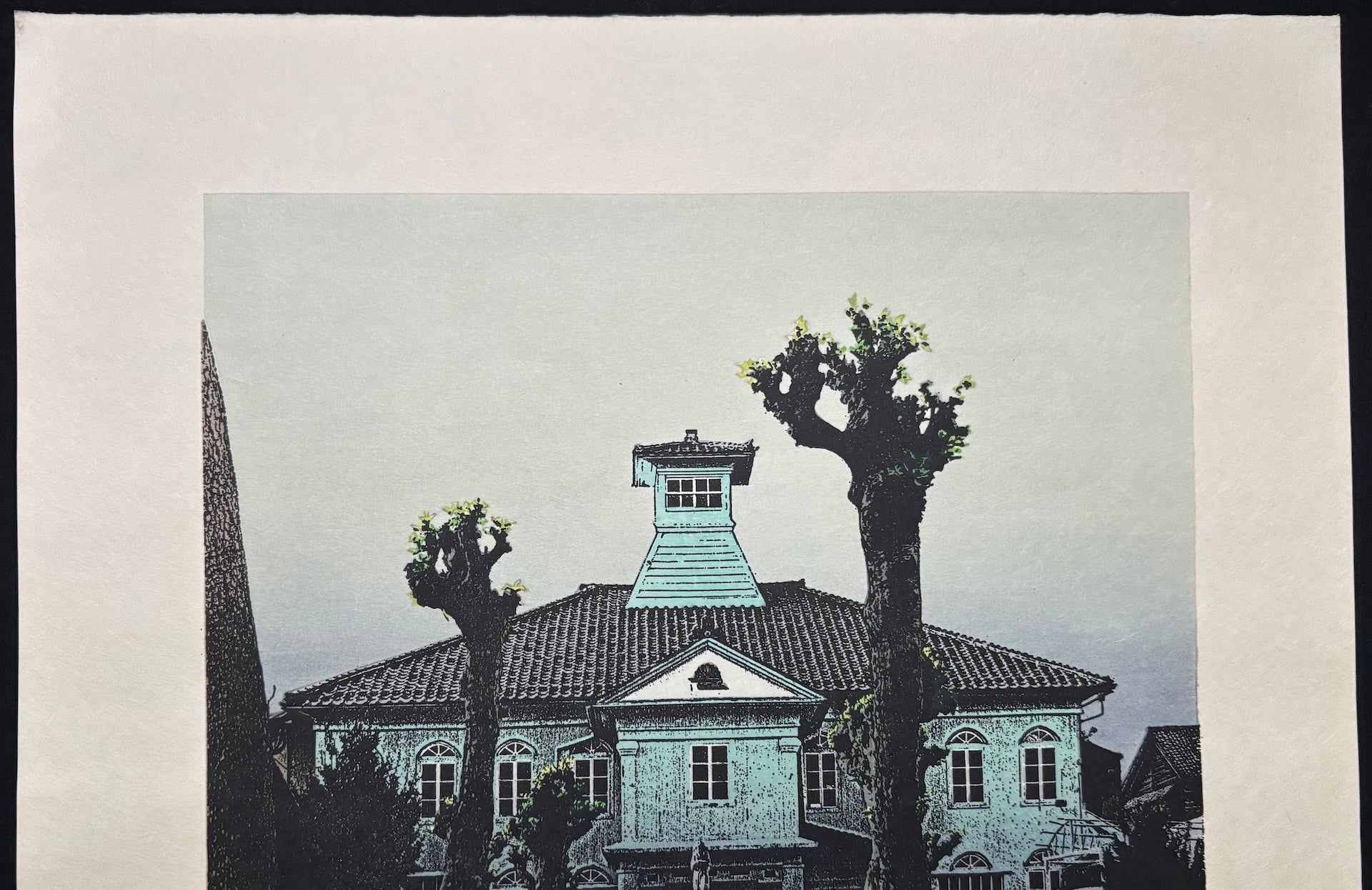 - Rōsha no aru Fūkei (Scene of the Green Building), 1980 -