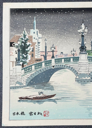 - Nihonbashi (A Snowy Scene of Nihonbashi Bridge, Tokyo) -