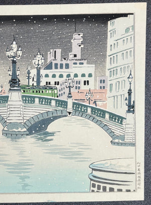 - Nihonbashi (A Snowy Scene of Nihonbashi Bridge, Tokyo) -