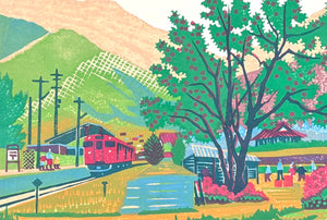 - Unmanned Local Train Station, Hiroshima -