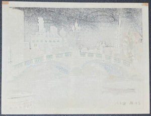 - Nihonbashi (A Snowy Scene of Nihonbashi Bridge, Tokyo) -