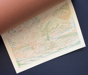 - Unmanned Local Train Station, Hiroshima -