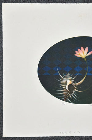 - Honegai no hana (Honegai Flower) -