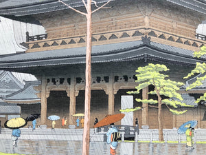 - Higashi Honganji Ame  (RAIN IN HIGASHI-HONGANJI TEMPLE, KYOTO) -