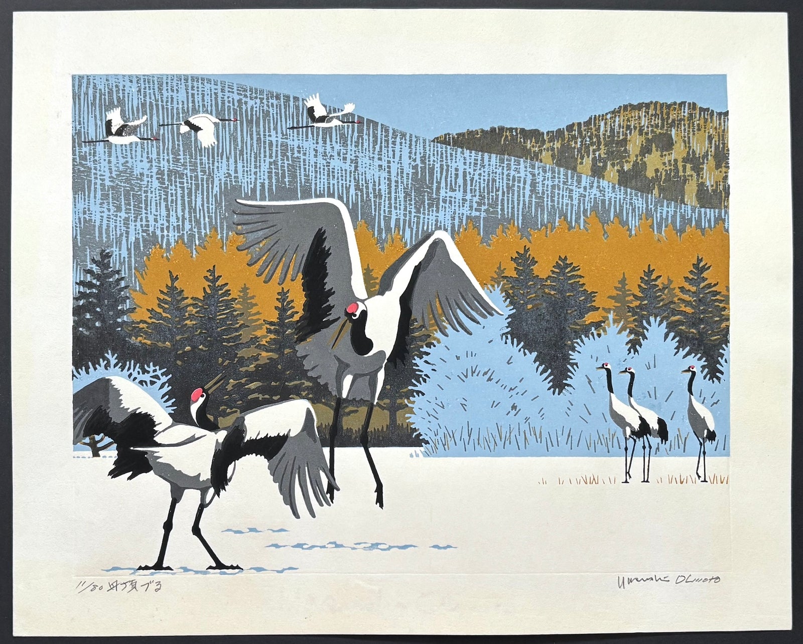 - Tanchozuru (Red-Crowned Cranes) -