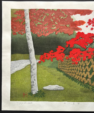 - Aki Kyoto (Autumn in Kyoto) -