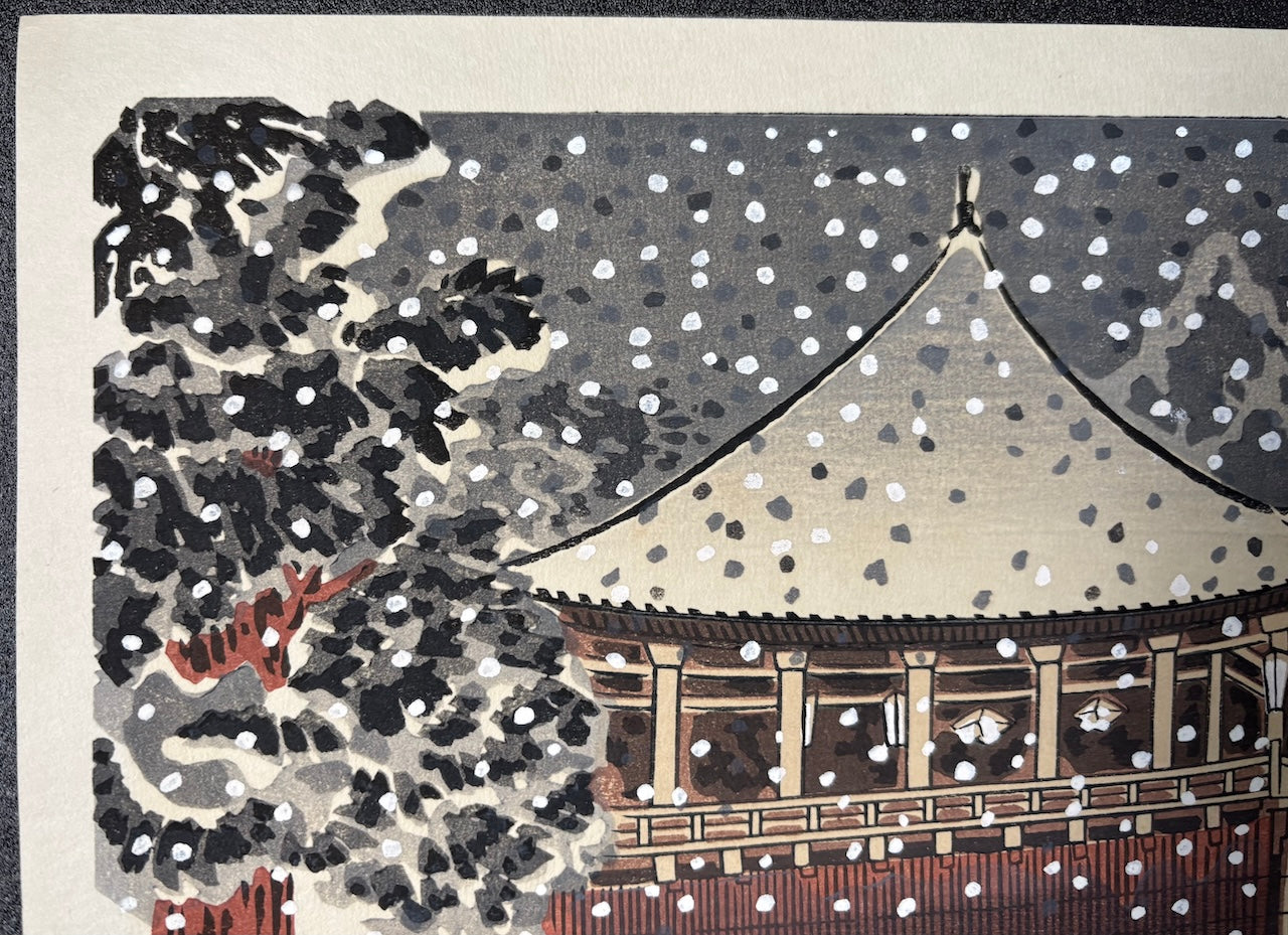 -Nigatsu-do, Nara Meisho (Nigatsu-do From the series 'Famous Places in Nara') -