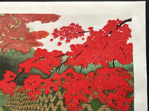 - Aki Kyoto (Autumn in Kyoto) -