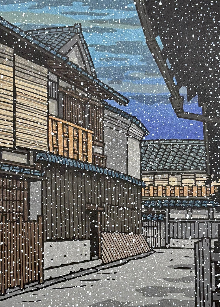 - Yukimoyoi  (Snow in Gion) -