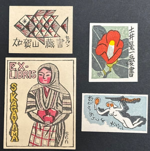 - Four Ex-Libris Woodblock Prints: Fish, Girl and Apples, Camellia, and Woman -