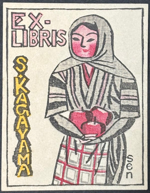 - Four Ex-Libris Woodblock Prints: Fish, Girl and Apples, Camellia, and Woman -