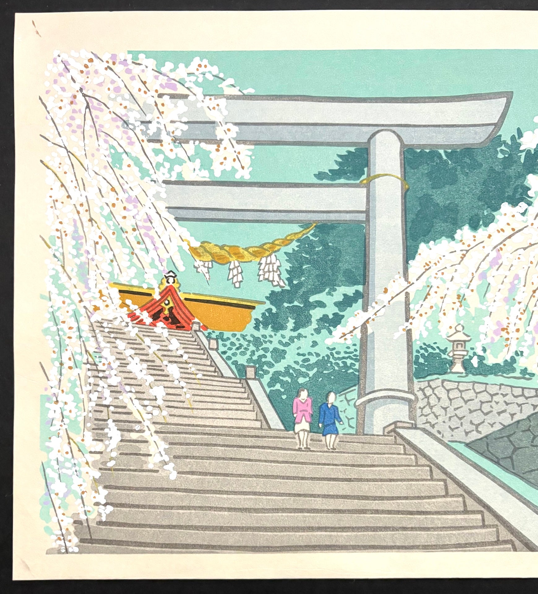 - Eboshiyama Hachimangu Haruiro (Eboshiyama Hachimangu Shrine in Spring Colors) - Limited Edition