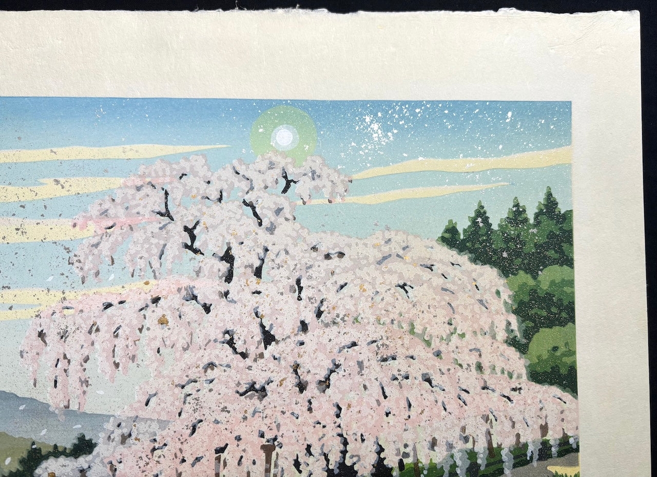 - Haru-ranman no Takizakura (Waterfall Cherry Tree in Spring) -