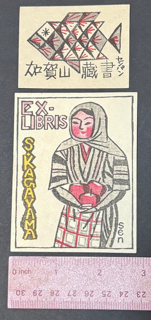 - Four Ex-Libris Woodblock Prints: Fish, Girl and Apples, Camellia, and Woman -