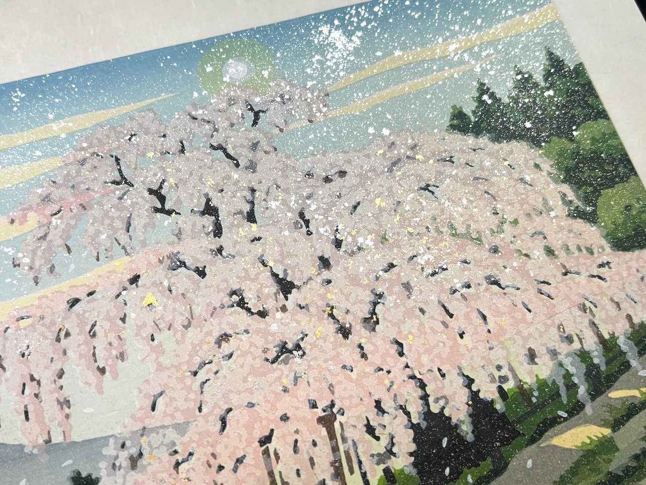- Haru-ranman no Takizakura (Waterfall Cherry Tree in Spring) -