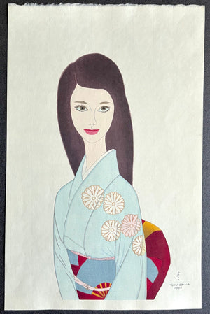 - Kiku no Shiratsuyu (Dew on Chrysanthemums) -