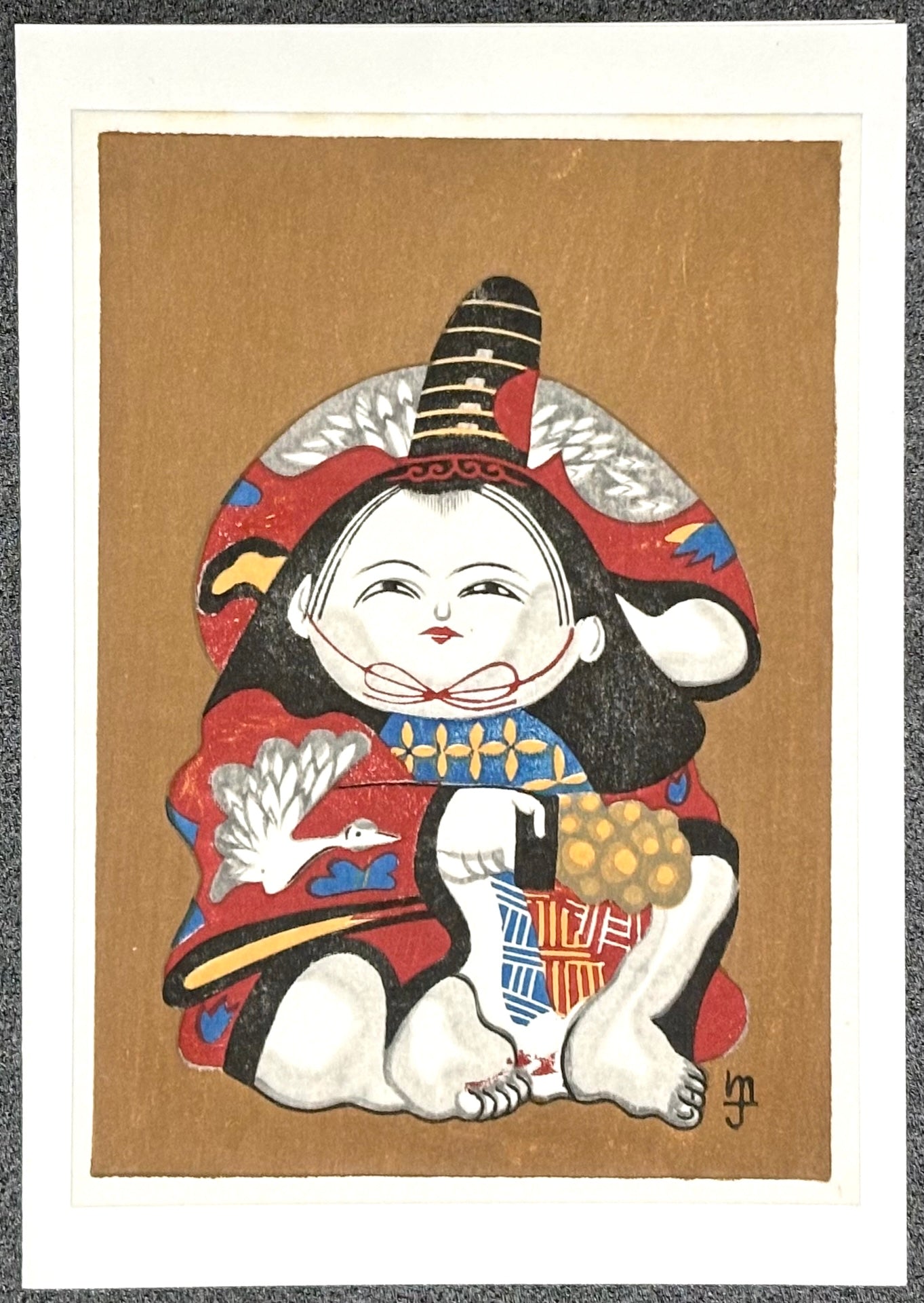 - Tsutsumi Ningyo (Tsutsumi Doll) -