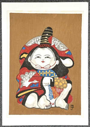 - Tsutsumi Ningyo (Tsutsumi Doll) -