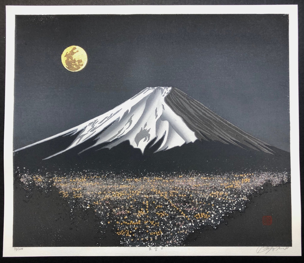 - Yofuji (Mt. Fuji at Night) -