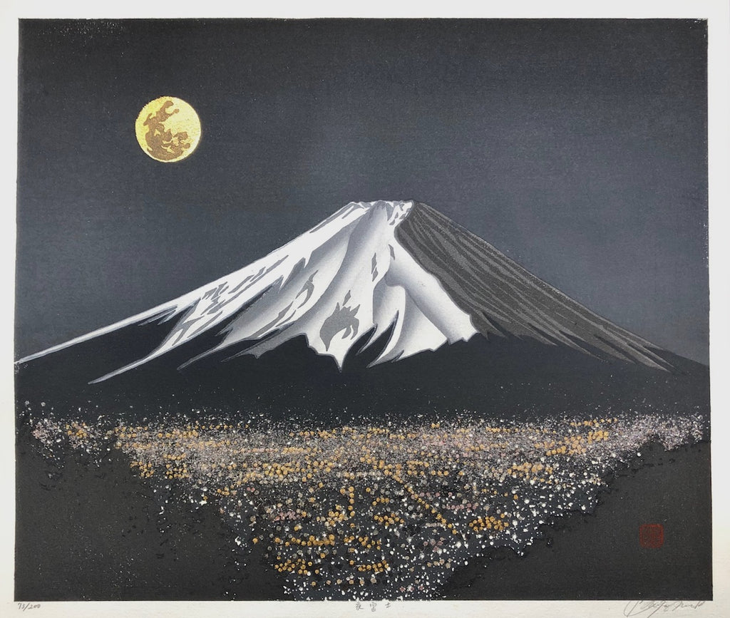 - Yofuji (Mt. Fuji at Night) -