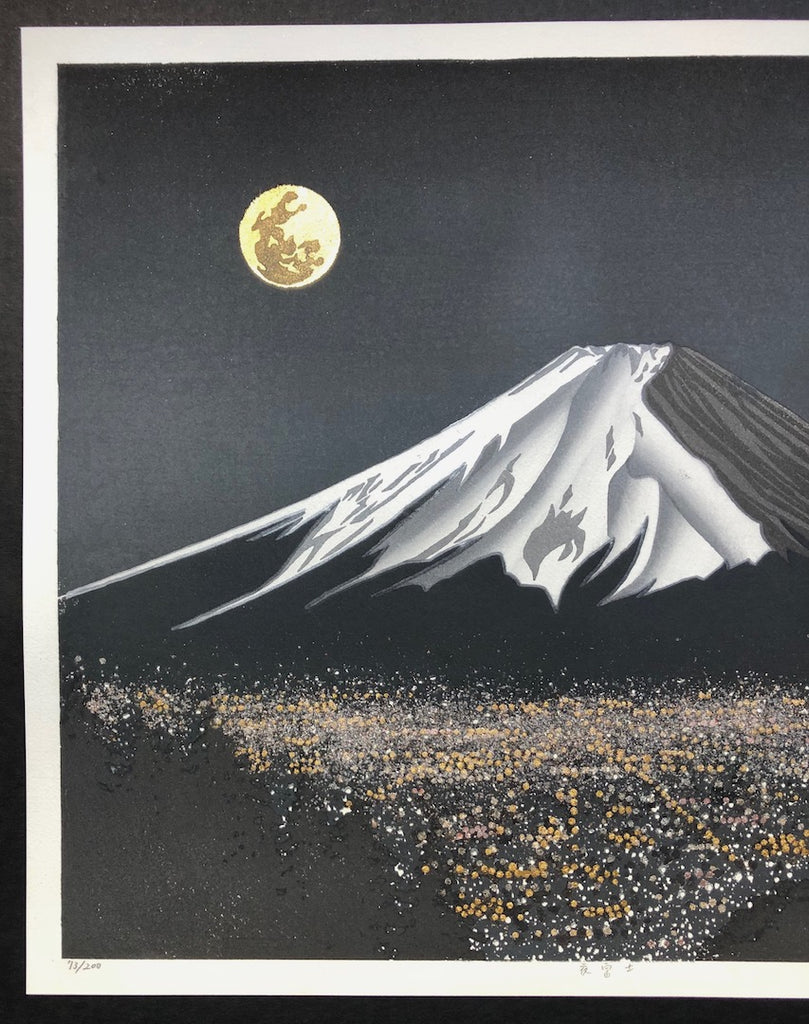 - Yofuji (Mt. Fuji at Night) -