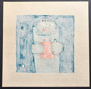 - Mizu, 73 (Water) -