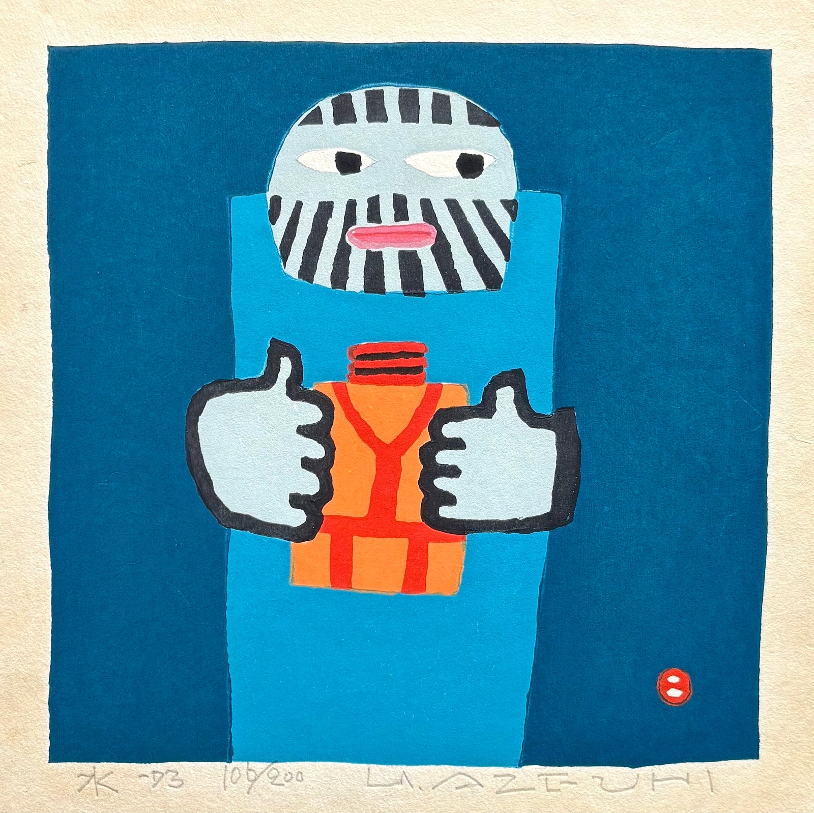 - Mizu, 73 (Water) -