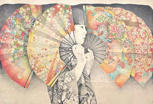 - Yuga (Quiet Splendor) -