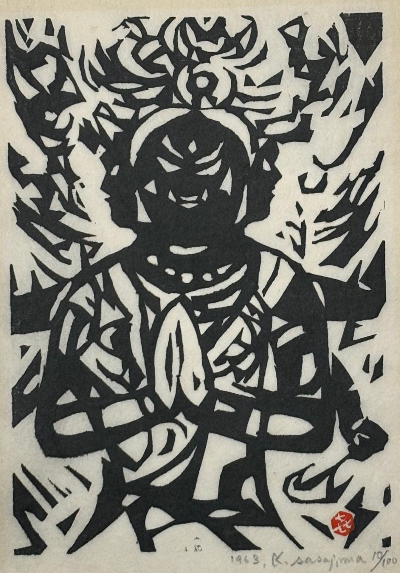 - Ashura, 1963 - Kihei Sasajima - SAKURA FINE ART