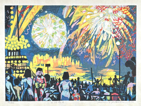 - Mikawa Hanabi (Fireworks Display in Mikawa) -