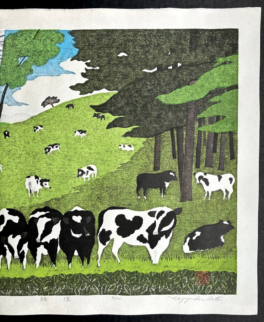 - Ryokuin (Cows in a Green Field) -