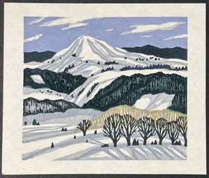 - Fresh Snow -