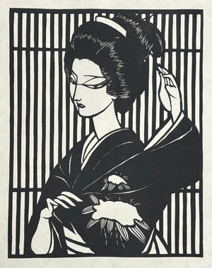 - Tsumugi no Onna (Woman in Tsumugi) -