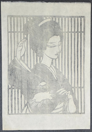 - Tsumugi no Onna (Woman in Tsumugi) -