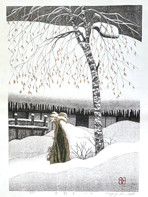 - Fuyu Kazaru (Decoration for Winter) -