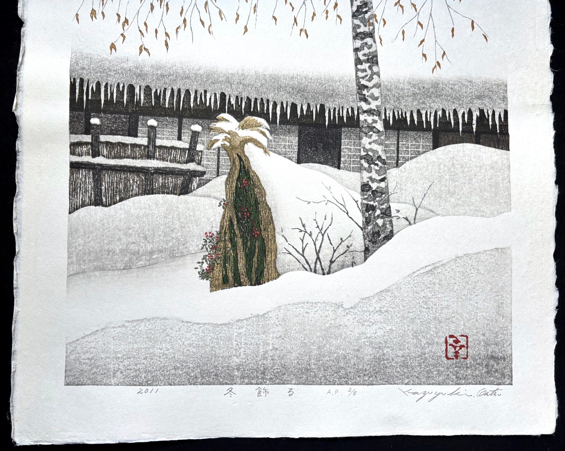 - Fuyu Kazaru (Decoration for Winter) -