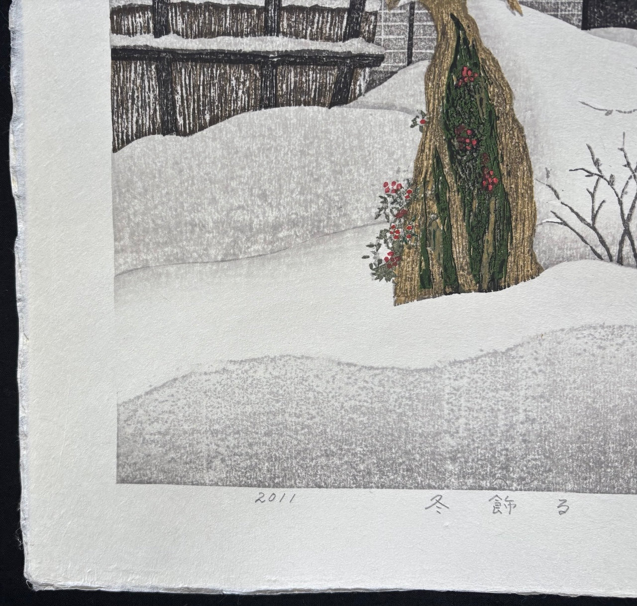 - Fuyu Kazaru (Decoration for Winter) -