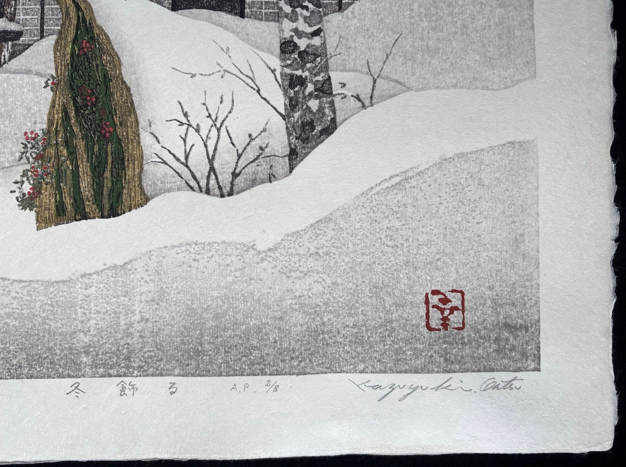 - Fuyu Kazaru (Decoration for Winter) -