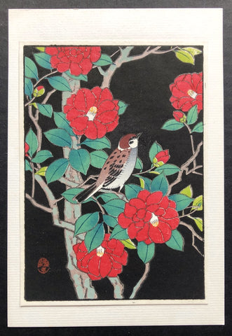 Mini Prints - SAKURA FINE ART