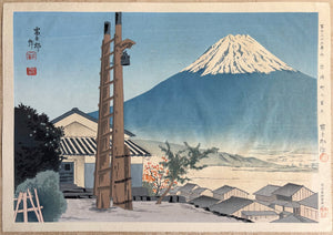 - Iwabuchimachi no Fuji (Mt. Fuji at Iwabuchimachi, from the series Thirty-six Views of Mt. Fuji) -