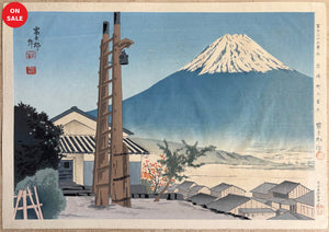 - Iwabuchimachi no Fuji (Mt. Fuji at Iwabuchimachi, from the series Thirty-six Views of Mt. Fuji) -