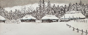 - Yukigeshiki - 2  ( Snow Scene -2 )