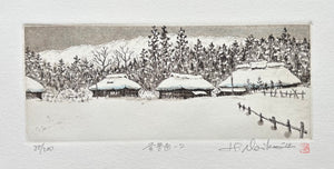 - Yukigeshiki - 2  ( Snow Scene -2 )