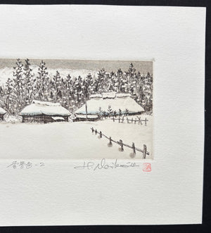 - Yukigeshiki - 2  ( Snow Scene -2 )