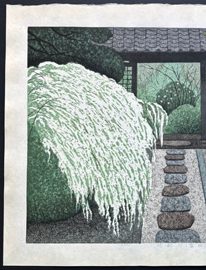 - Hana Kikou Yukiyanagi (Floral Journey: Snow Spirea) -