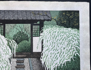 - Hana Kikou Yukiyanagi (Floral Journey: Snow Spirea) -