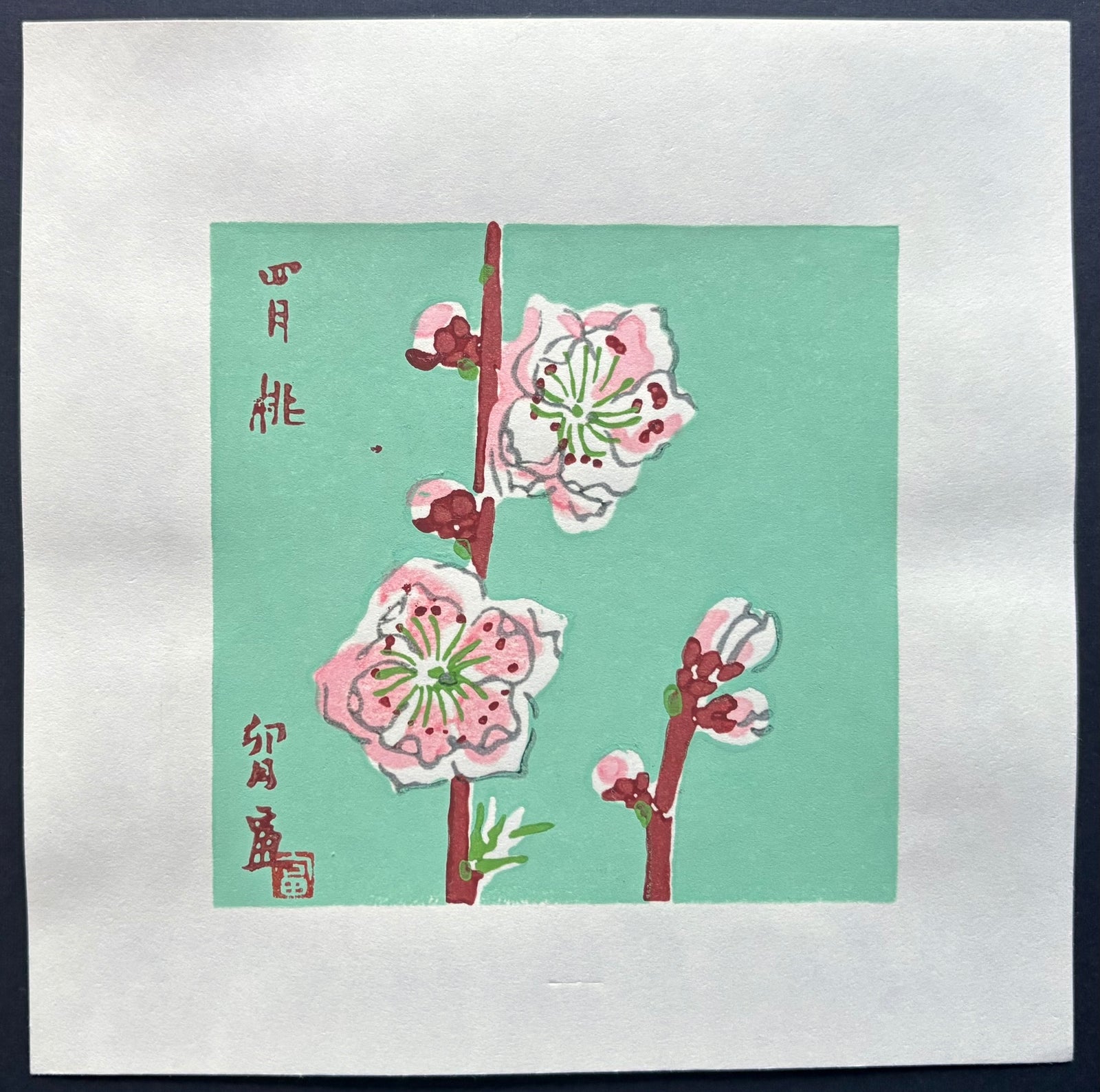 - Momo - Uzuki (Peach Blossoms – April) -