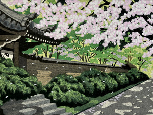 - Toshodai-ji (Toshodai-ji Temple in Spring) -