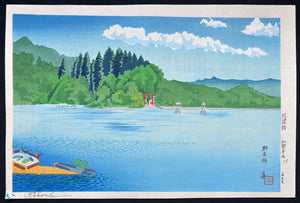 - Nojiri-ko (Lake Nojiri) -